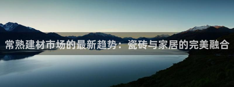 杏鑫平台招商怎么样可靠吗