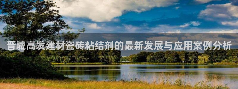 杏鑫官方平台怎么样