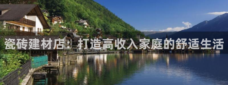 杏鑫代理注册登录