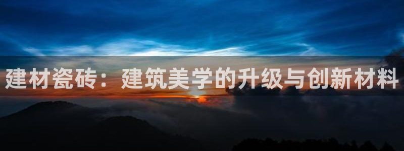 杏鑫平台招商电话号码