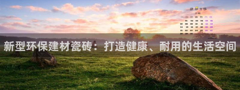 杏鑫平台怎么样黑钱吗是真的吗还是假的