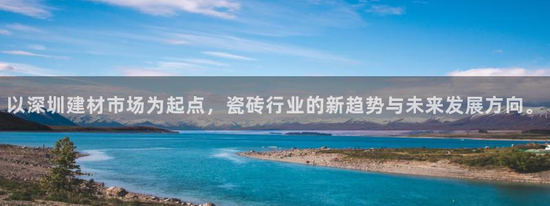 杏鑫娱乐是真的吗知乎