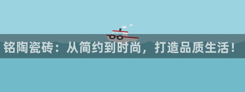 杏鑫平台线路测速