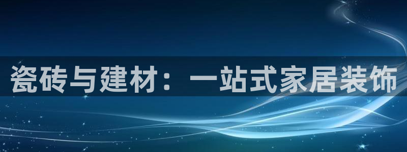 杏鑫平台正规吗可信吗