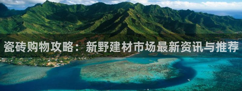 杏鑫娱乐是合法的吗是真的吗