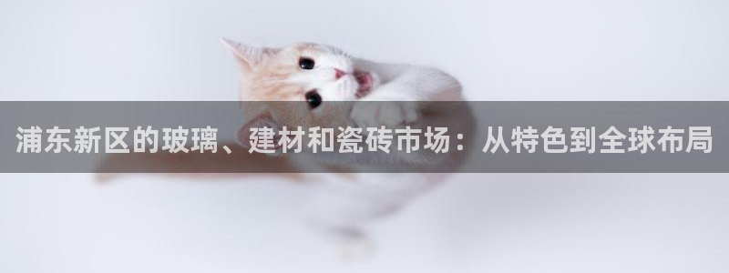 杏鑫娱乐官方网站客户端下载安装