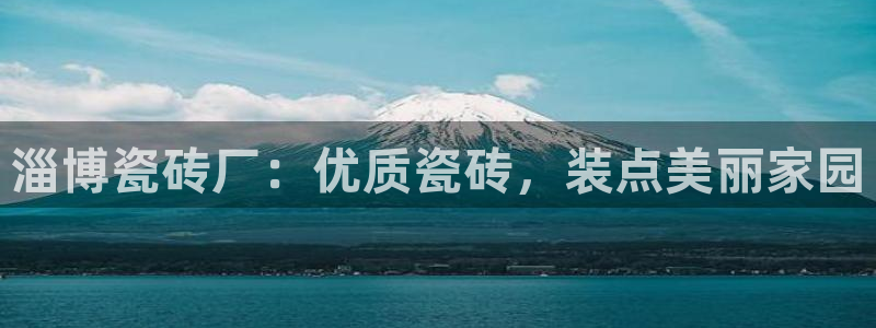 杏鑫平台注册网址是什么