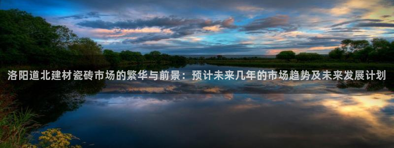 杏鑫注册登录网址是多少