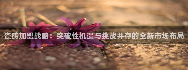 杏鑫平台怎么样黑钱吗是真的吗吗