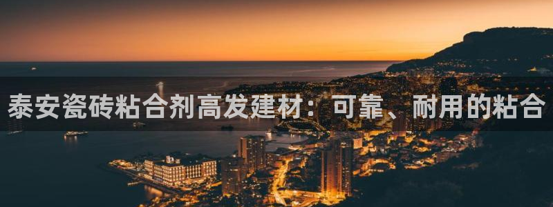 杏鑫官网注册账号怎么注册不了