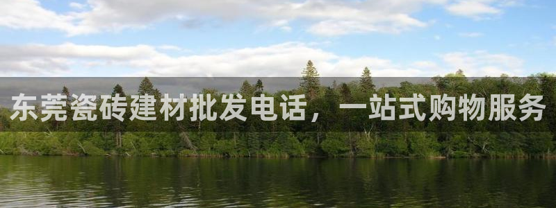 杏鑫注册平台官方网站入口