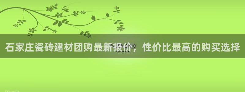 杏鑫平台代理怎么做赚钱
