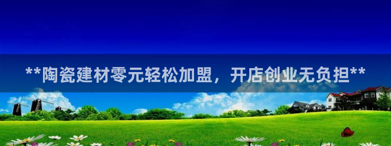 杏鑫平台注册入口在哪里找