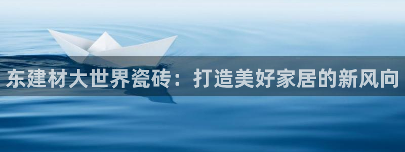 杏鑫平台注册地址