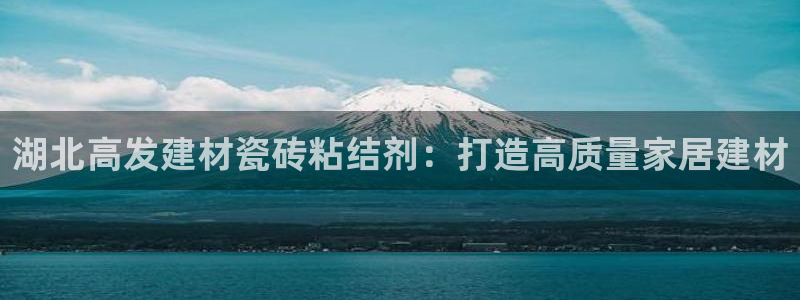 杏鑫平台注册网址是什么